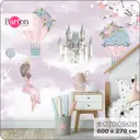 Фотообои флизелиновые Bartonwall 600x270 см 3d Детские Принцесса Зайчик