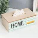 Шкатулка для салфеток "Полоски с цветным горошком" 25x9.5x14 см