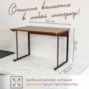 Полка настольная для бытовой техники 54x36.7x35 см МДФ цвет дуб