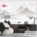 Фотообои флизелиновые Bartonwall 500x270 см Акварель Горы N05805