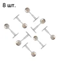 Держатель трубы к стене регулируемый глухой ⌀25мм 8шт