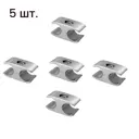 Держатель панели параллельный R-46/110/Uno16 ⌀25мм 5шт