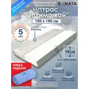 Матрас Sonata ортопедический 100x190x19 см беспружинный, односпальный