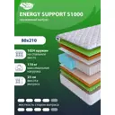 Матрас SkySleep Energy Support S1000 80x210 см независимый пружинный блок, односпальный, ортопедический, кокосовый