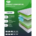 Матрас SkySleep Energy Comfort BS 130x200 см зависимый пружинный блок, полутораспальный, ортопедический