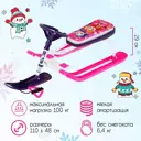 Снегокат Nika Kids Сказочный патруль ССП1 белый/розовый 46x25x74 см
