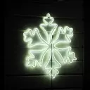 Светящаяся электрическая фигура Снежинка для дома Luazon lighting h 220 см разноцветный