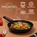 Сковорода Magistro 9200830 22 см без крышки алюминий цвет черный