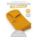 Плед N Family NFK02/010004, 165x150 см, хлопок, горчичный