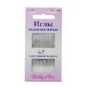 Иглы ручные для вышивания и шитья № 7 16шт