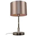 Настольная лампа Rivoli Ebony 7081-501 Б0055617 40Вт IP20 серый