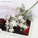 Цветы искусственные Poetry in flowers Весенний аромат
