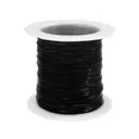 Леска универсальная чёрная для плетения 0.4мм x 30м