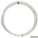 Проволока металлическая декоративная цвет серебро 1мм x 10м