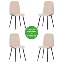 Комплект кухонных стульев 4 шт Tetchair ARC 88x52x46 см ткань цвет светло-бежевый