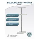 Напольная вешалка Мебелик 3 47x102x24 см МДФ цвет дуб