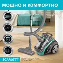 Пылесос портативный Scarlett Sc-vc80c63 1800 Вт цвет зеленый