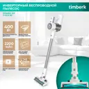 Пылесос вертикальный Timberk T-vch-65 400 Вт цвет белый