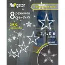 Электрогирлянда универсальная Navigator 93680 бахрома 100x100 м 138 ламп прозрачный 8 режимов работы