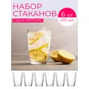 Набор стаканов 6 шт 415 мл Lav Artemis стекло цвет прозрачный