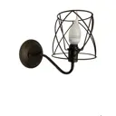 Настенный светильник Светпромъ 11001 цвет коричневый