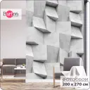 Фотообои флизелиновые Bartonwall 200x270 см Геометрия Абстракция M231-G