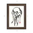 Картина в раме Декор Депо Константин Малютин "Ци Бай Ши" E21 41x31 см