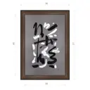 Картина в раме Декор Депо Константин Малютин "Абстракция 2" E21 51x36 см