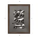 Картина в раме Декор Депо Константин Малютин "Абстракция 1" E21 61x46 см