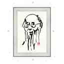 Картина в раме Декор Депо Константин Малютин "Ци Бай Ши" E20 41x31 см