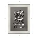 Картина в раме Декор Депо Константин Малютин "Абстракция 1" E20 41x31 см