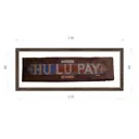 Картина в раме Декор Депо Константин Малютин "HU LU PAY" E21 46x116 см