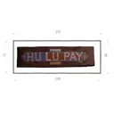 Картина в раме Декор Депо Константин Малютин "HU LU PAY" 80x210 см