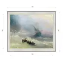 Картина в раме Декор Депо Иван Айвазовский "Радуга 1873 (Третьяковская галерея)" E20 46x56 см