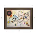 Картина в раме Декор Депо Василий Кандинский "Композиция 8" E21 31x41 см