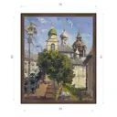 Картина в раме Декор Депо Ксения Черномор "Москва Зарядье" E21 91x76 см