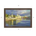 Картина в раме Декор Депо Ксения Черномор "Утро красит нежным светом" E21 46x66 см