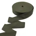 Стропа лента ременная универсальная окантовочная 22 г/м 40 мм x 25 м цвет хаки