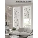 Рулонная штора AT Home Бёрдс 62x170 см цвет белый, серый, светло-серый