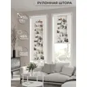 Рулонная штора AT Home Мурмяв 62x170 см цвет белый, оранжевый, серый