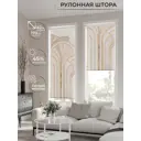 Рулонная штора AT Home Арко 62x170 см цвет бежевый, белый, золотой