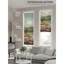 Рулонная штора AT Home Луг 52x170 см цвет разноцветный