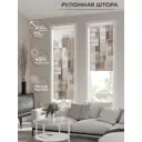 Рулонная штора AT Home Греция 52x170 см цвет бежевый, коричневый, светло-коричневый