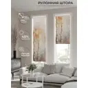 Рулонная штора AT Home Аведул 52x170 см цвет бежевый, белый, оранжевый