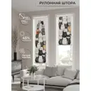 Рулонная штора AT Home Котофеи 52x170 см цвет белый, оранжевый, серый