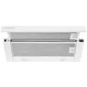 Встраиваемая вытяжка Kuppersberg Slimlux 60 W 55.2 см цвет белый