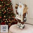 Фигура декоративная Санта в коричневом 30см
