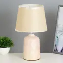 Настольная лампа Risalux джина е14 40вт бежевый 20x20x33 см gmv-0017 9627148 цвет бежевый