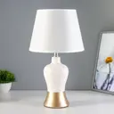 Настольная лампа Risalux джина е14 40вт белый 22x22x30 см gmv-0271 9705589 цвет жёлтый/золотой
