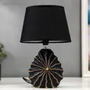 Настольная лампа RISALUX 5268036 16242 FSNL-195 цвет золото